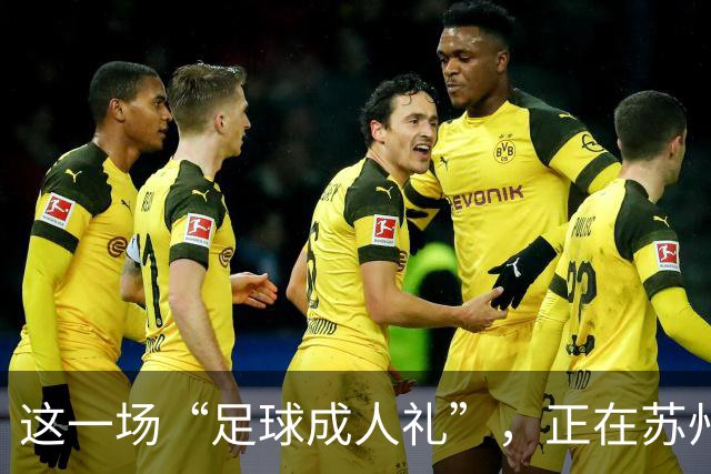 这一场“足球成人礼”，正在苏州等待佩德里