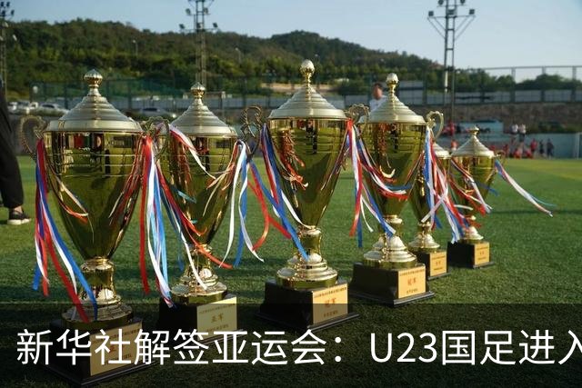 about image